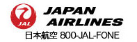 JAL